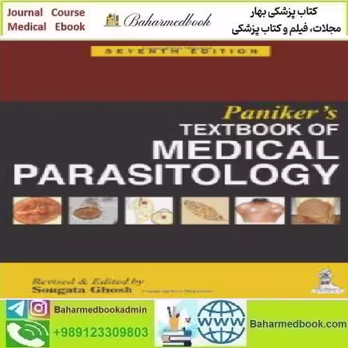 Paniker's Textbook of Medical Parasitology 2013