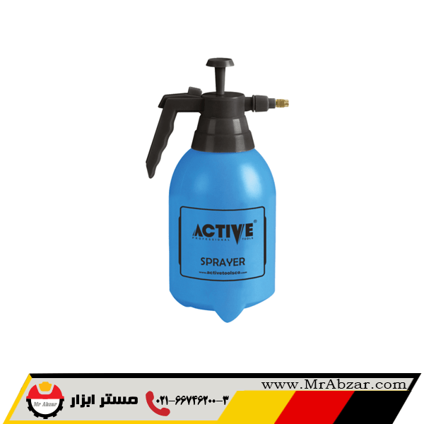سم پاش 2 لیتری اکتیو AC-1002LS