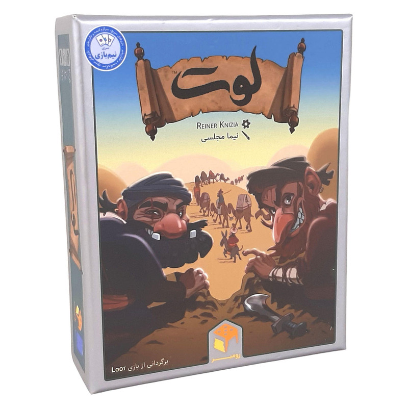 بازی فکری رومیز مدل لوت کد 9496 | چاوه