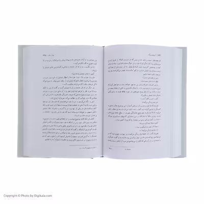 کتاب آرزوهای بزرگ اثر چارلز دیکنز انتشارات دوستان