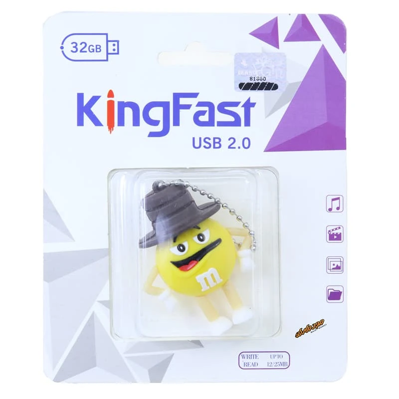 فلش 32 گیگابایت فانتزی طرح ایموجی کلاه دار کینگ فست KING FAST