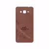 برچسب پوششی ماهوت مدل MNL-HRMS مناسب برای گوشی موبایل سامسونگ Galaxy Grand Prime