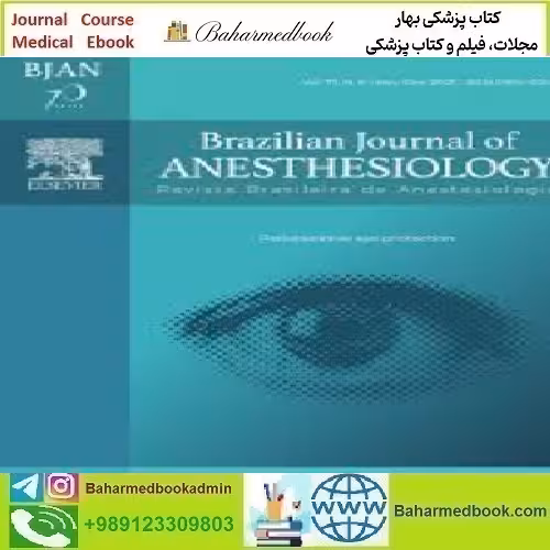 Brazilian Journal of Anesthesiology English Edition Volume 71 Is