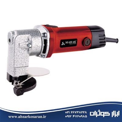 قیچی برقی Mahak مدل ES-25/1