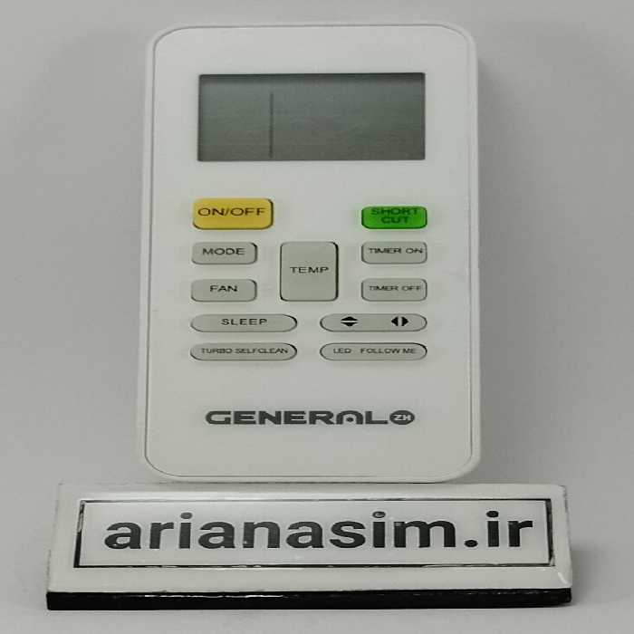 ریموت کنترل کولر اسپلیت جنرال زد اچ  GENERAL ZH مدل RG52A2/BGEF | آریا سیتی