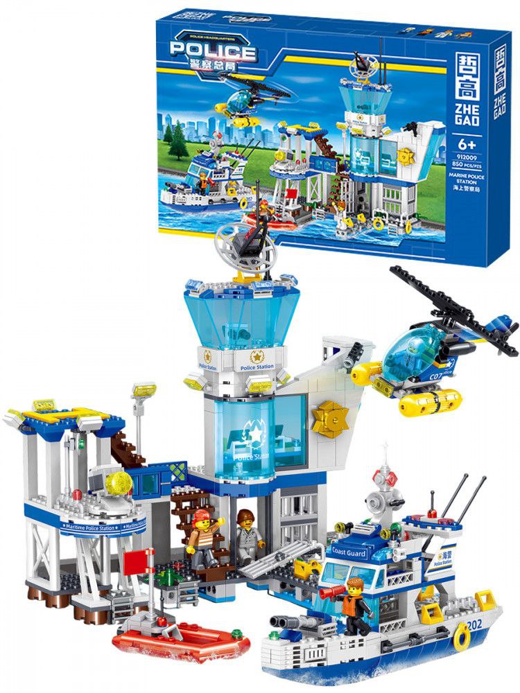 ساختنی ایستگاه پلیس ساحلی کد 912009