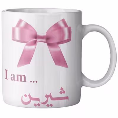 ماگ ماگستان مدل شیرین