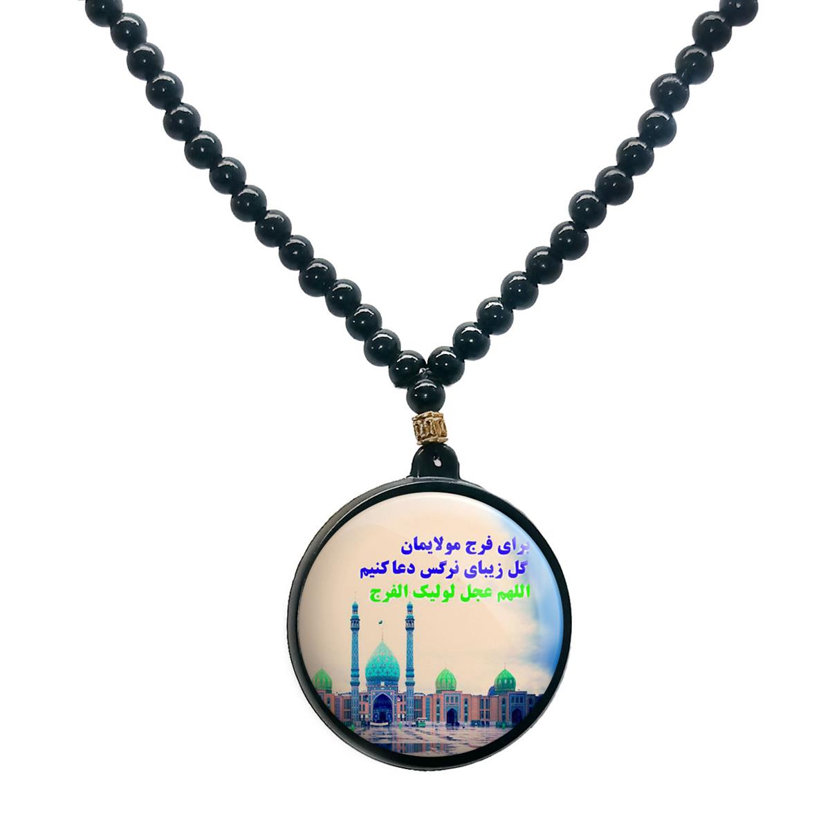 گردنبند پرمانه طرح امام زمان کد pmd.24198 مدل دو طرفه