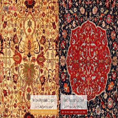 برچسب پوششی ماهوت طرح Iran-Carpet مناسب برای گوشی موبایل سونی Xperia X Compact