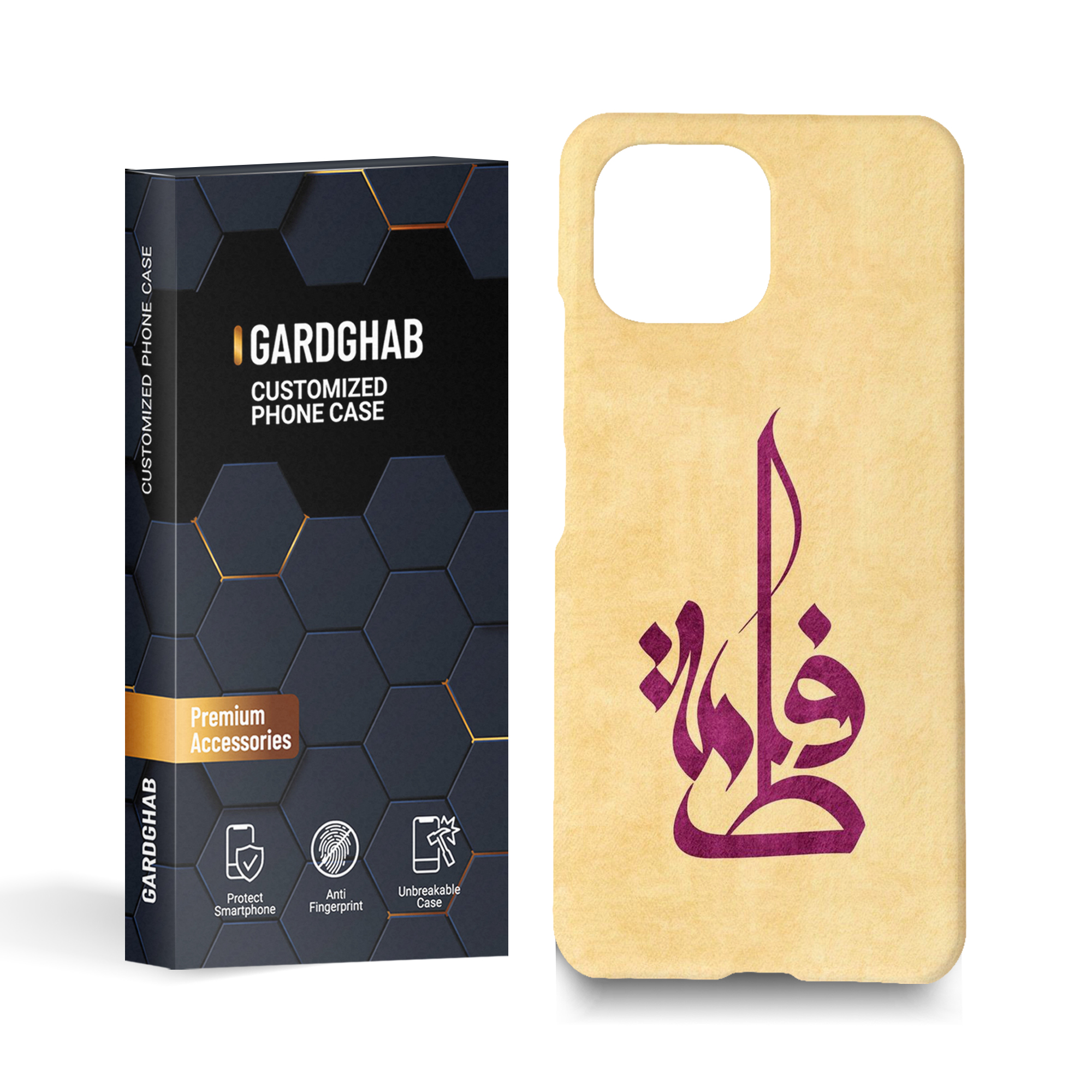 کاور گارد قاب مدل مذهبی مناسب برای گوشی موبایل شیائومی  mi 11 lite