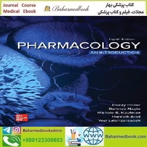 Pharmacology An Introduction 2022 TRUE PDF price 1€ - کتاب پزشکی بهار