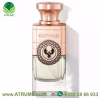 عطر ادکلن الکتیموس فورچونا 100 میل مردانه - زنانه