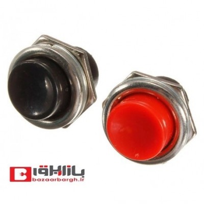 شاستی گرد فشاری 2 پایه (شاستی گل)