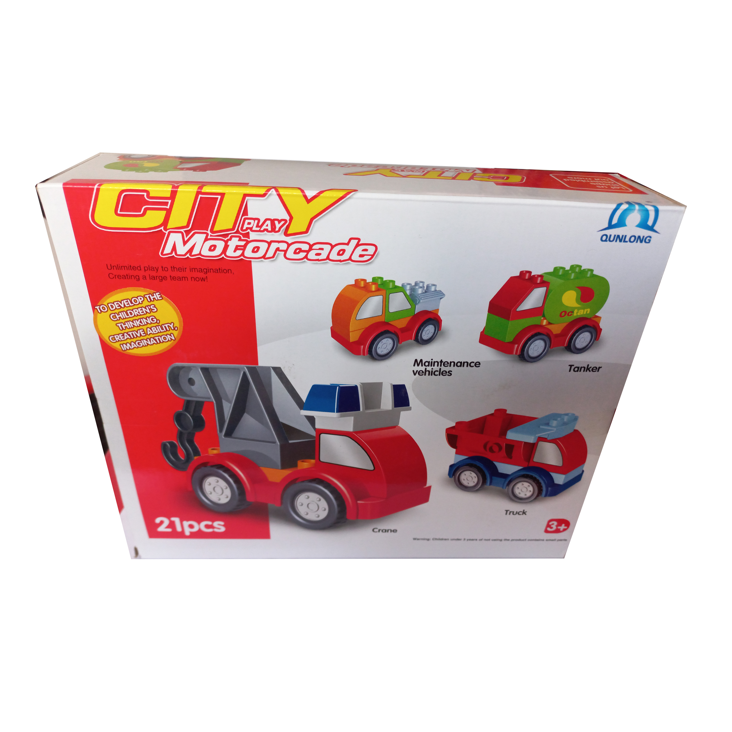 ساختنی مدل ماشینهای خدمات شهری QL10668 بسته 4 عددی