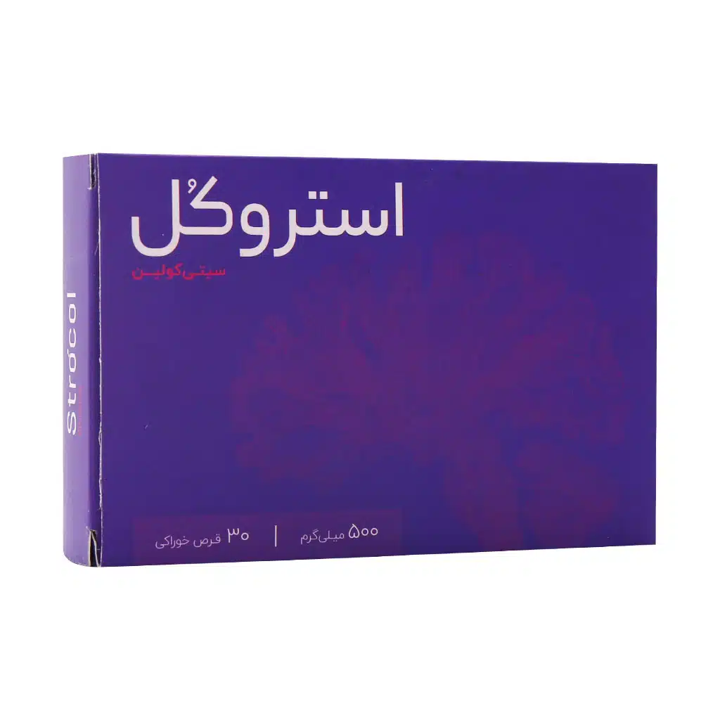 خرید و قیمت قرص استروکل سیتی کولین اشبال شیمی