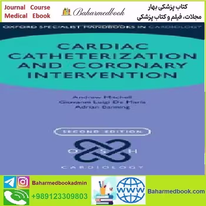 Cardiac Catheterization and Coronary Intervention TRUE PDF