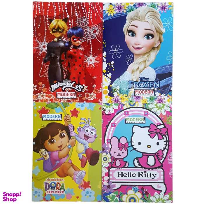 دفتر مشق 50 برگ مدرن مدل طرح برجسته اکلیلی کد 110 مجموعه 4 عددی