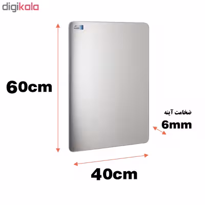 آینه دلفین مدل R-4060