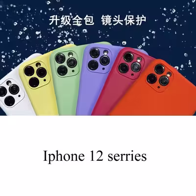کاور مدل H67 مناسب برای گوشی موبایل اپل Iphone 12 Pro Max
