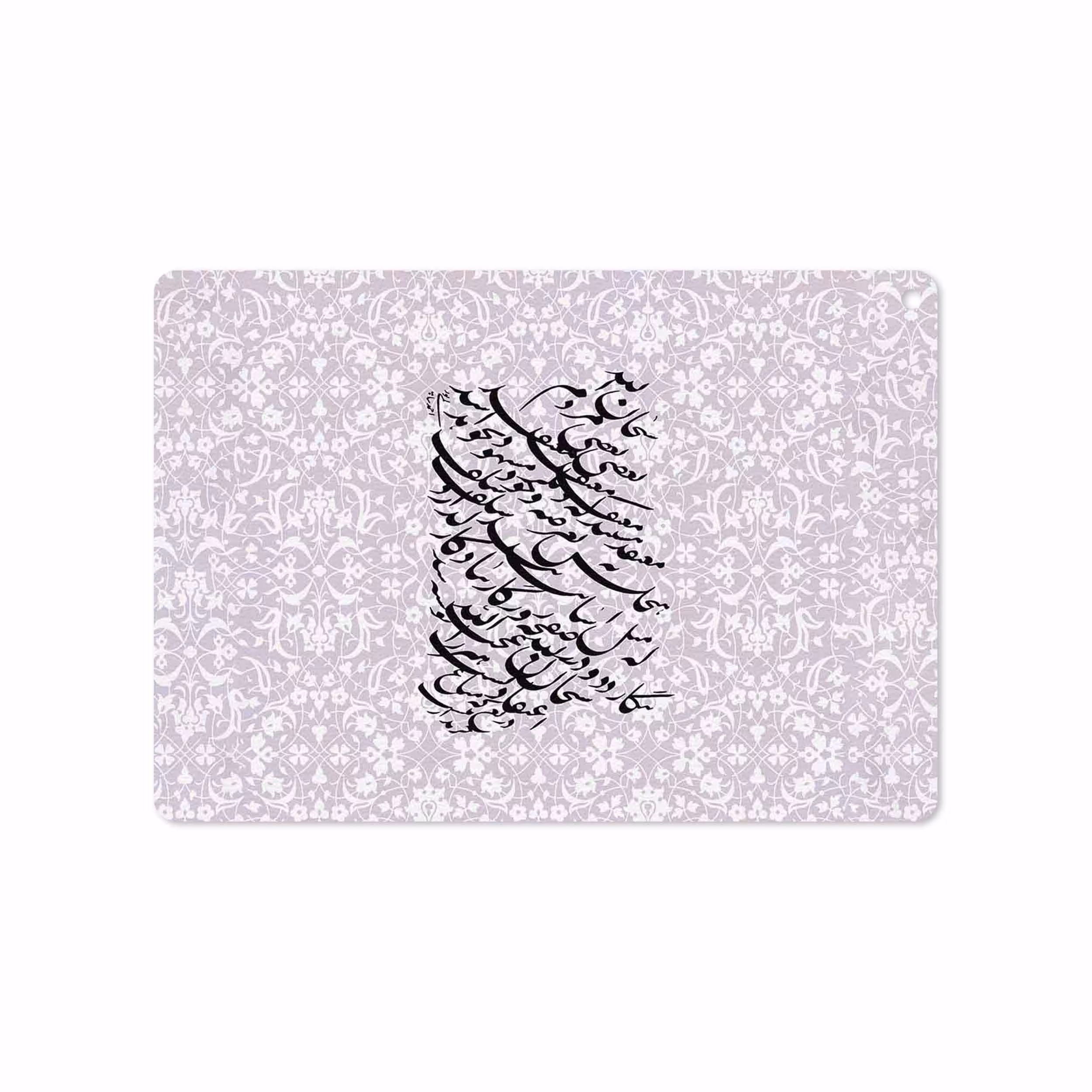 برچسب پوششی ماهوت مدل Nastaliq-1 مناسب برای تبلت اپل iPad Air 2 2014 A1567
