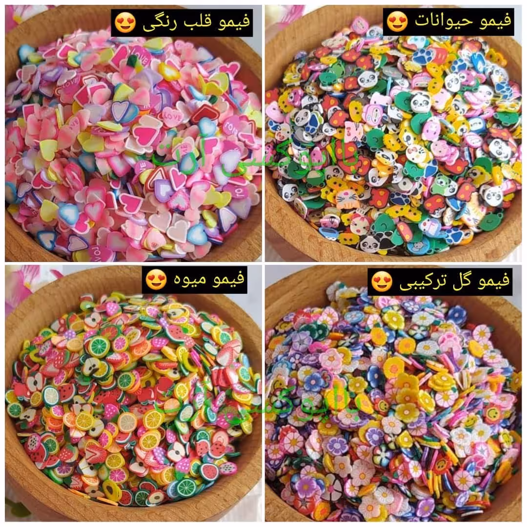 فیمو چیپسی مدل بسته 1000 عددی مناسب برای رزین و تزئین ناخن و ...