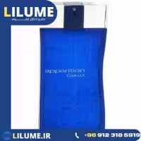 عطر ادکلن امانوئل آنگارو اپریشن کبالت 90 میل مردانه