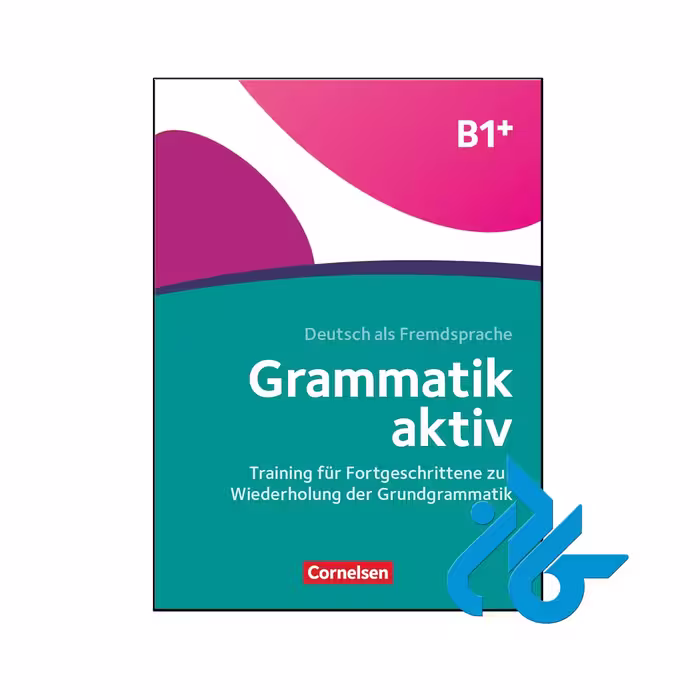 کتاب Grammatik aktiv Ubungsbuch B1