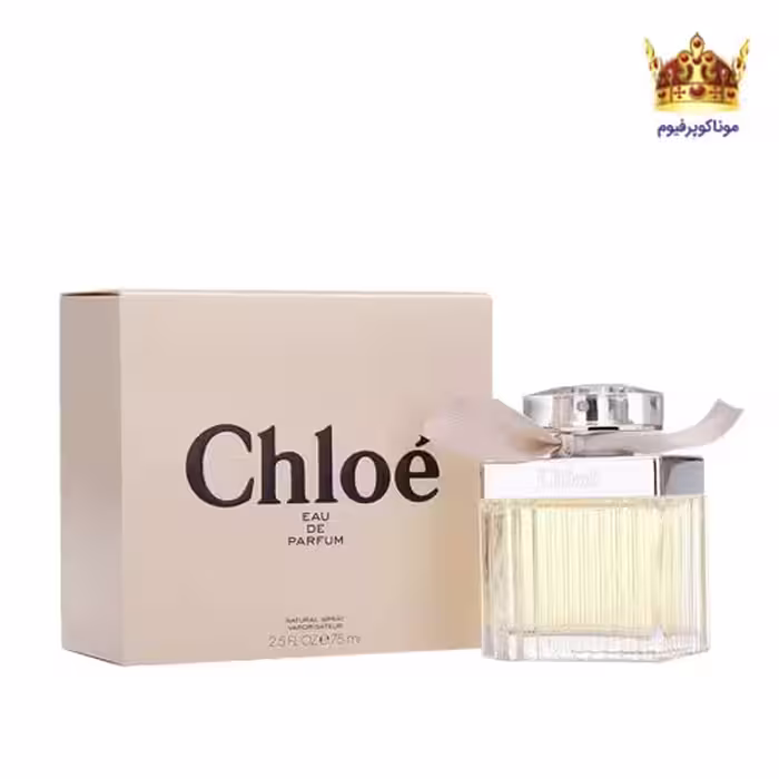 ادکلن کلوهه ادو پرفیوم | قیمت ادکلن Chloe Eau de Parfum | موناکوپرفیوم