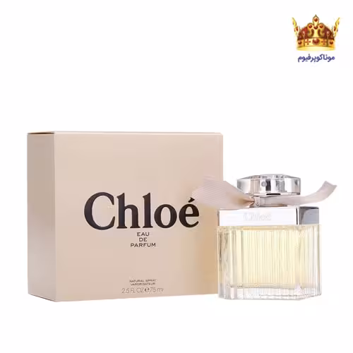 ادکلن کلوهه ادو پرفیوم | قیمت ادکلن Chloe Eau de Parfum | موناکوپرفیوم