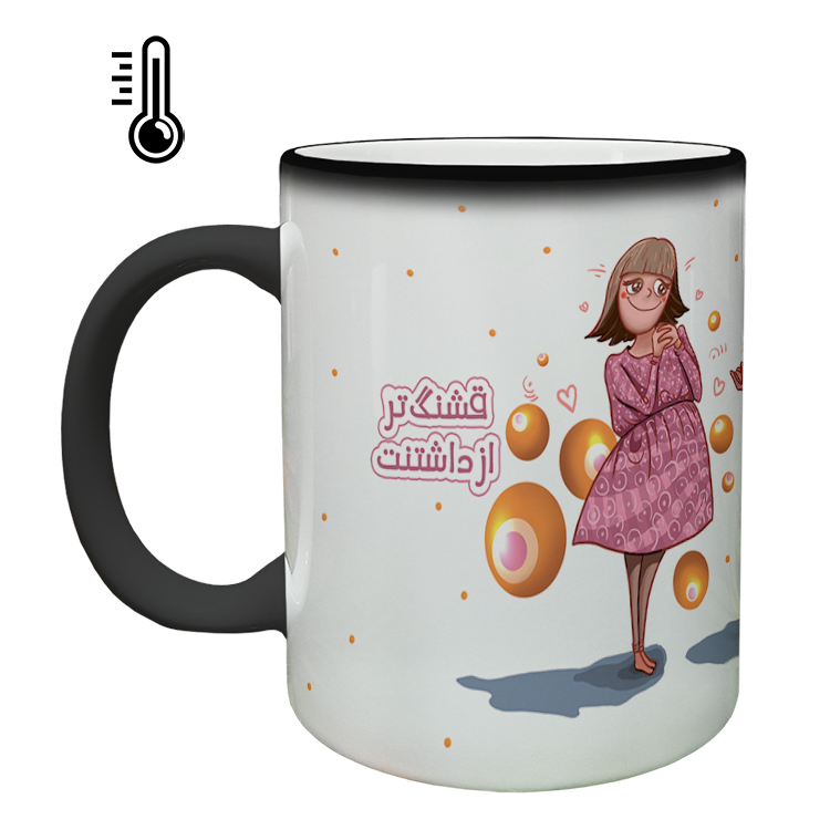 ماگ حرارتی مدل عاشقانه کد 87