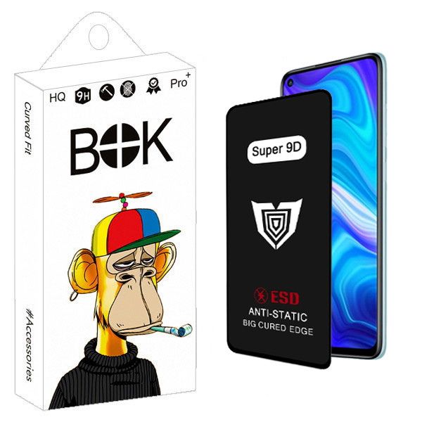 محافظ صفحه نمایش بوک مدل Super 9D مناسب برای گوشی موبایل شیائومی Redmi Note 9 | کالا برتری