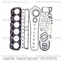 واشر کامل موتور لیفتراک تویوتا مدل Toyota 13Z,14Z’ -0711 ‘7FD