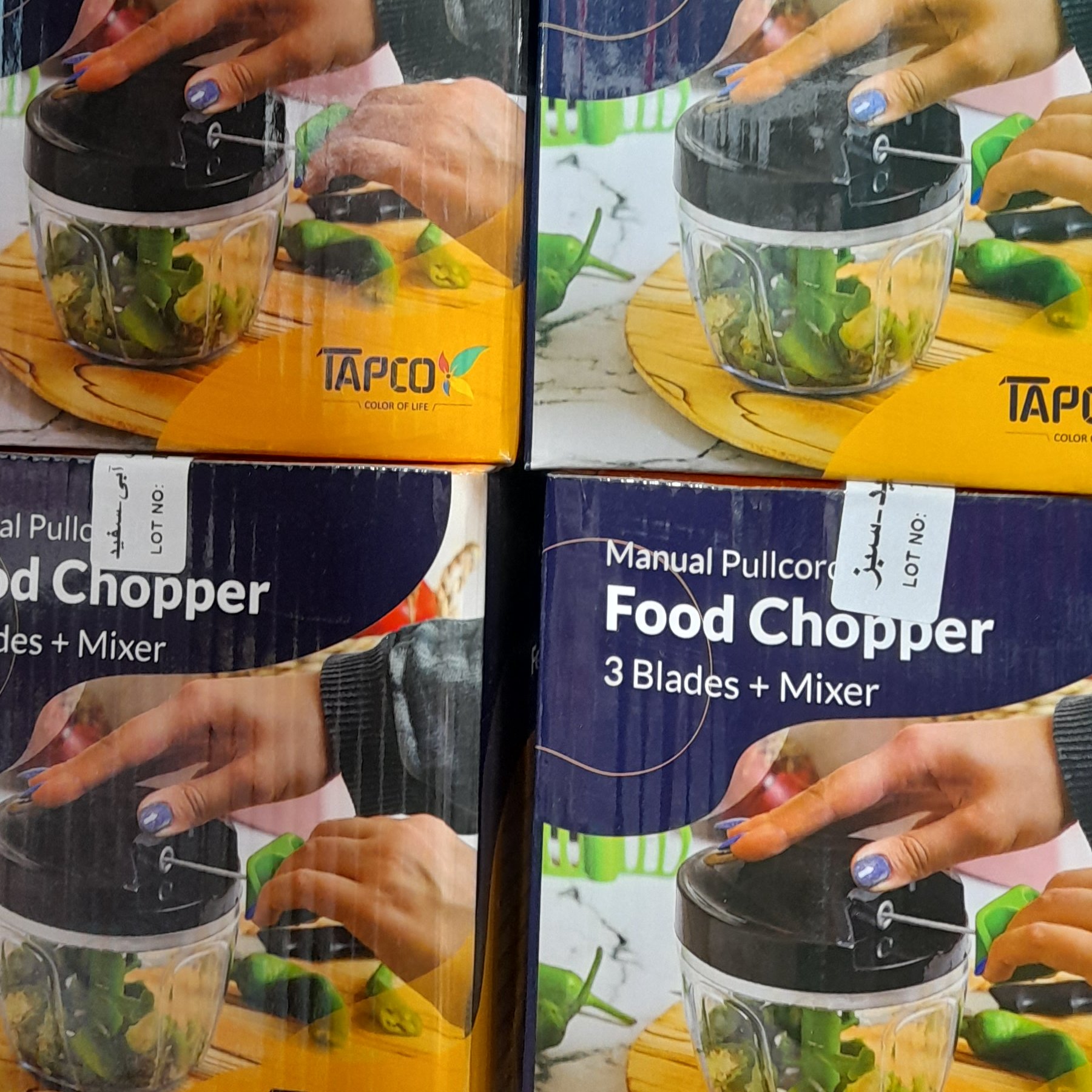 خردکن دستی سالاد ساز