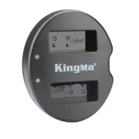 شارژر باتری لیتیومی کینگما مدل LP-E17