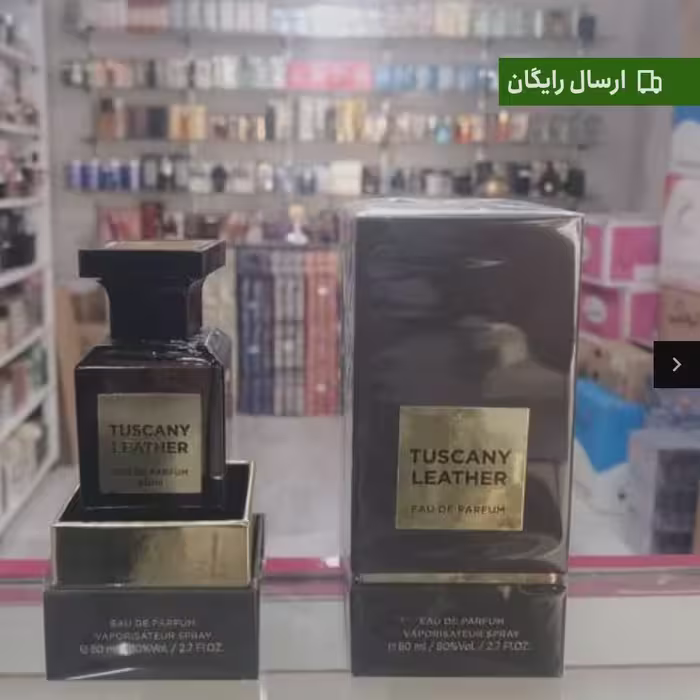 
ادکلن توسکانی لدر فرگرانس ورد

استعلام موجودی قبل از خرید لطفاً 