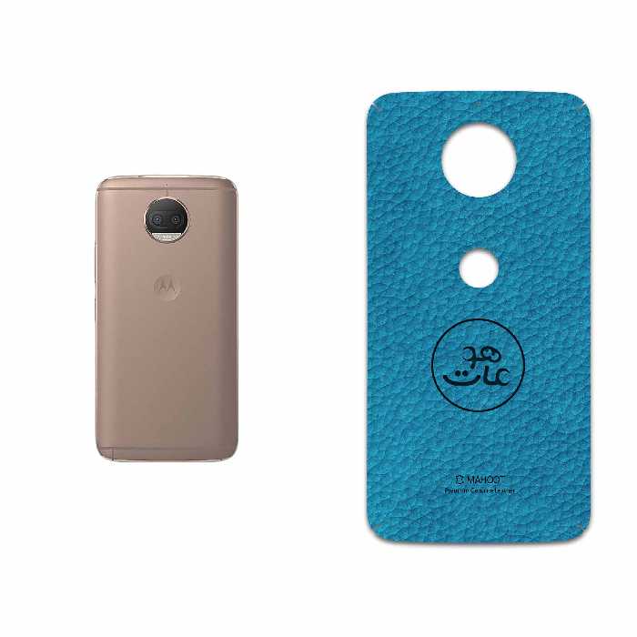 برچسب پوششی ماهوت مدل BL-MAH مناسب برای گوشی موبایل موتورولا Moto G5S Plus