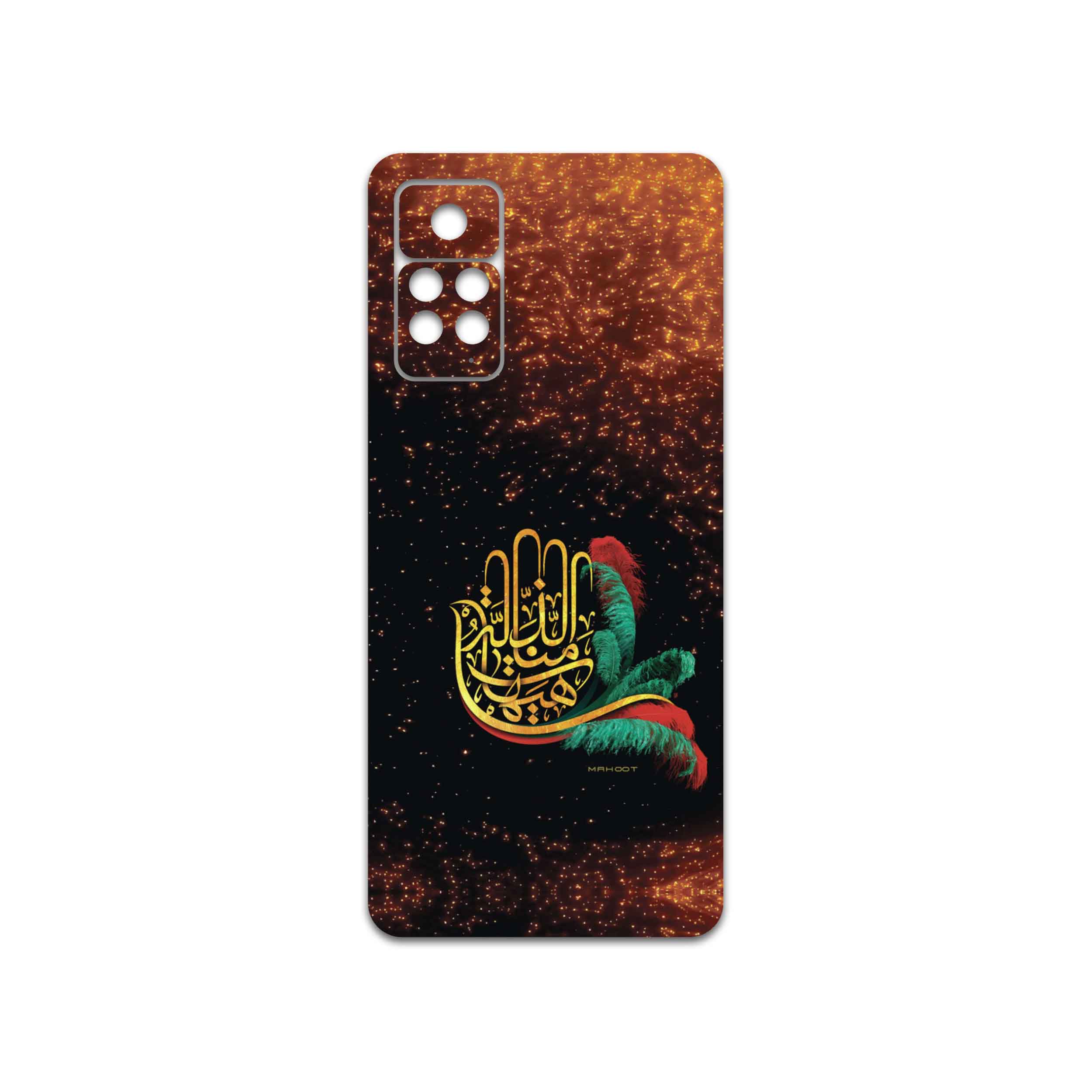 برچسب پوششی ماهوت مدل Hyhat مناسب برای گوشی موبایل شیائومی Redmi Note 11 Pro