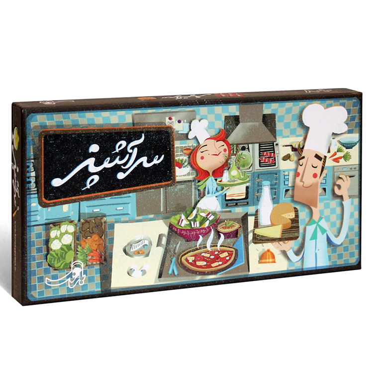 بازی سرآشپز