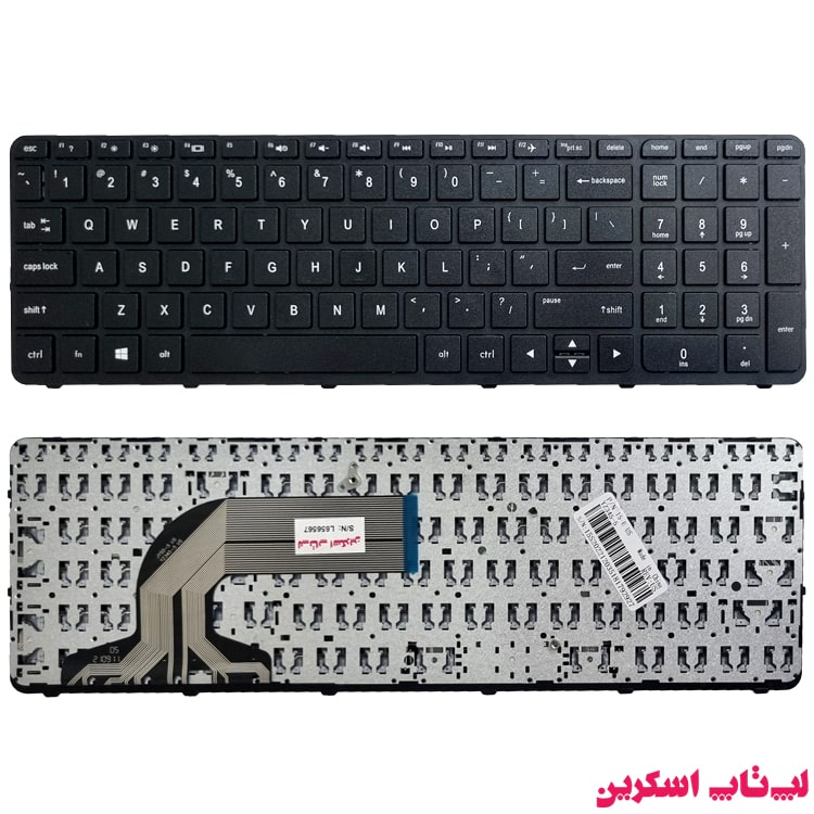 کیبورد لپ تاپ اچ پی HP Pavilion 15-N