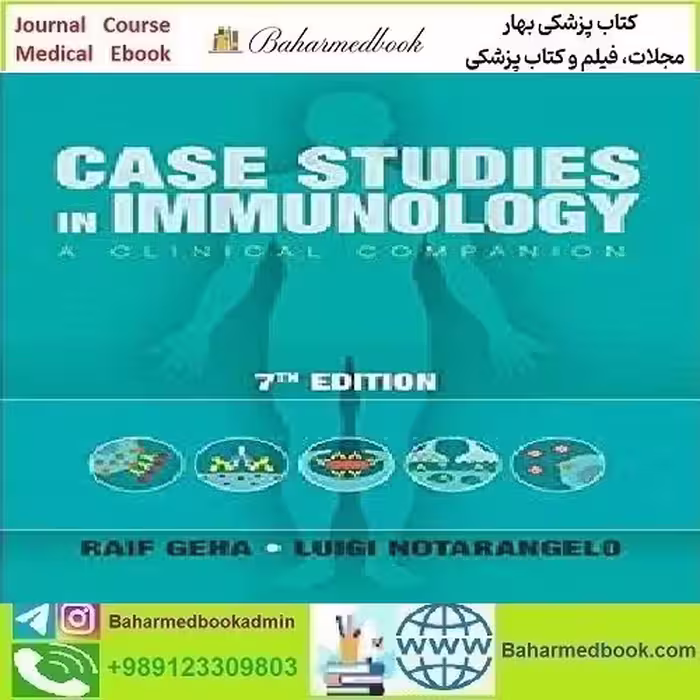Case Studies in Immunology 2016 TRUE PDF price 1€ - کتاب پزشکی بهار