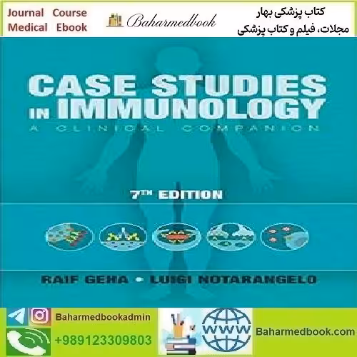 Case Studies in Immunology 2016 TRUE PDF price 1€ - کتاب پزشکی بهار