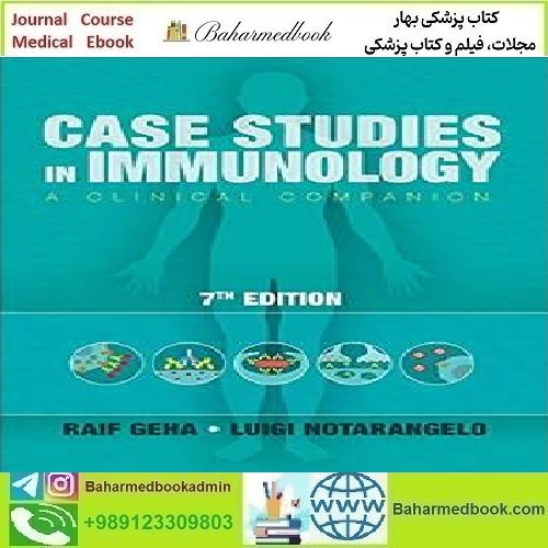 Case Studies in Immunology 2016 TRUE PDF price 1€ - کتاب پزشکی بهار