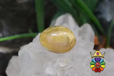 عقیق باباقوری