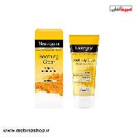 آبرسان صورت عصاره زردچوبه نیتروژینا
