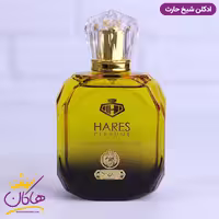 ادکلن شیخ حارث 100 میل | Shaik Classic