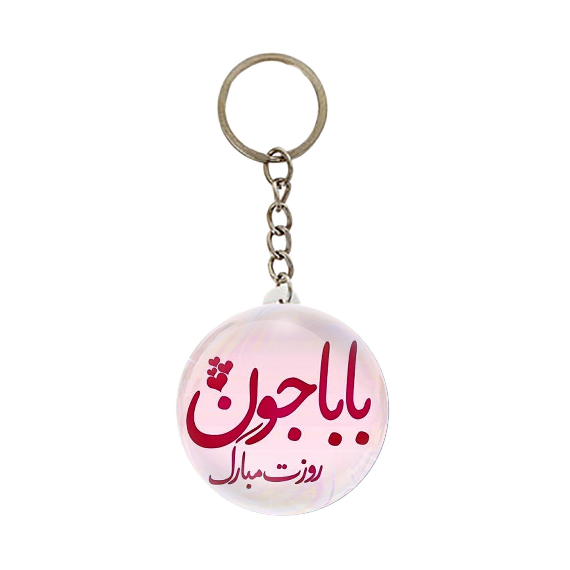 جاکلیدی عرش مدل روزپدر کد Asj2752 