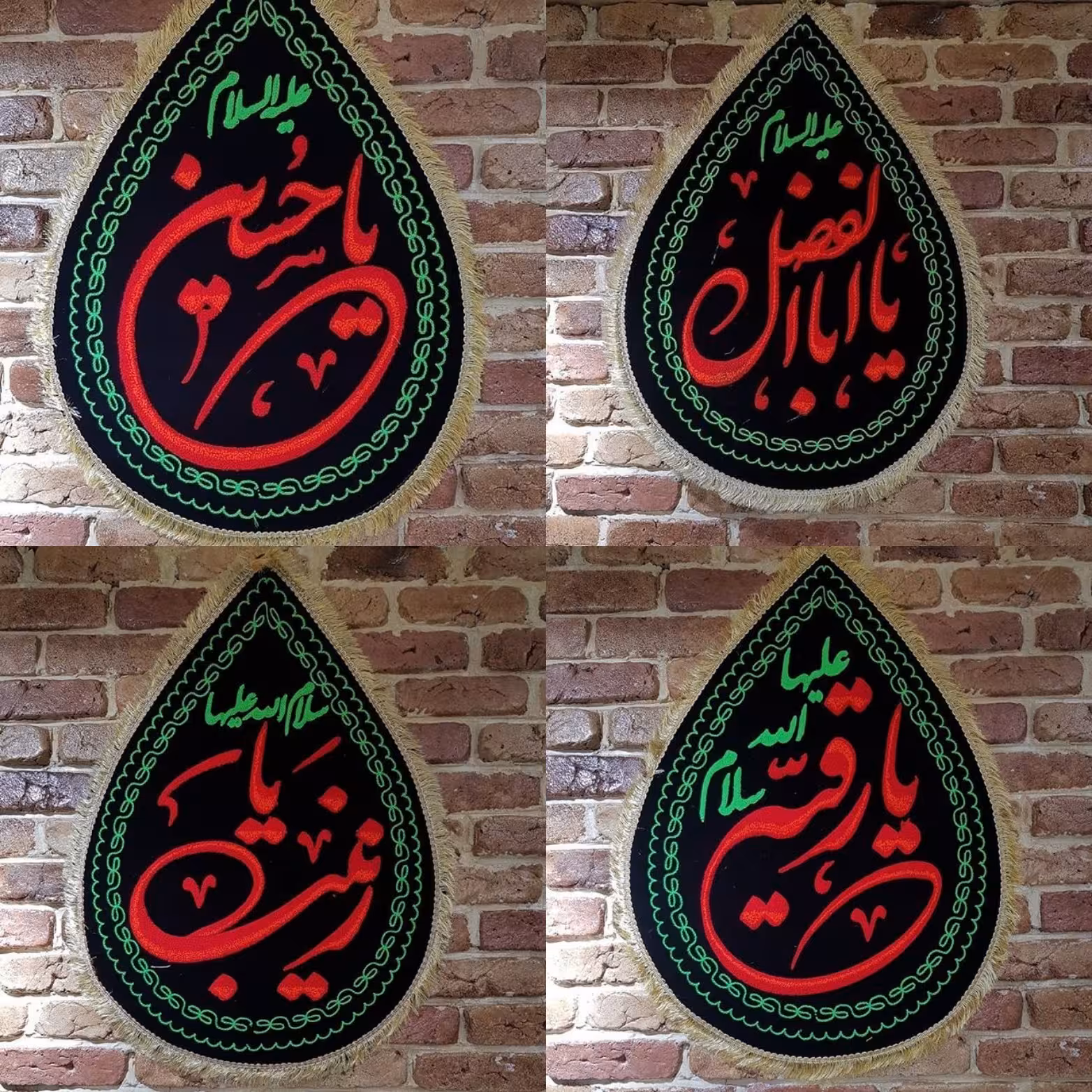آویز مخمل اشکی ، گلدوزی ،کار دست ، مخصوص هیات ، منزل ، محل کار،  بقاع متبرکه 