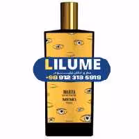 عطر ادکلن ممو مارفا 75 میل مردانه – زنانه