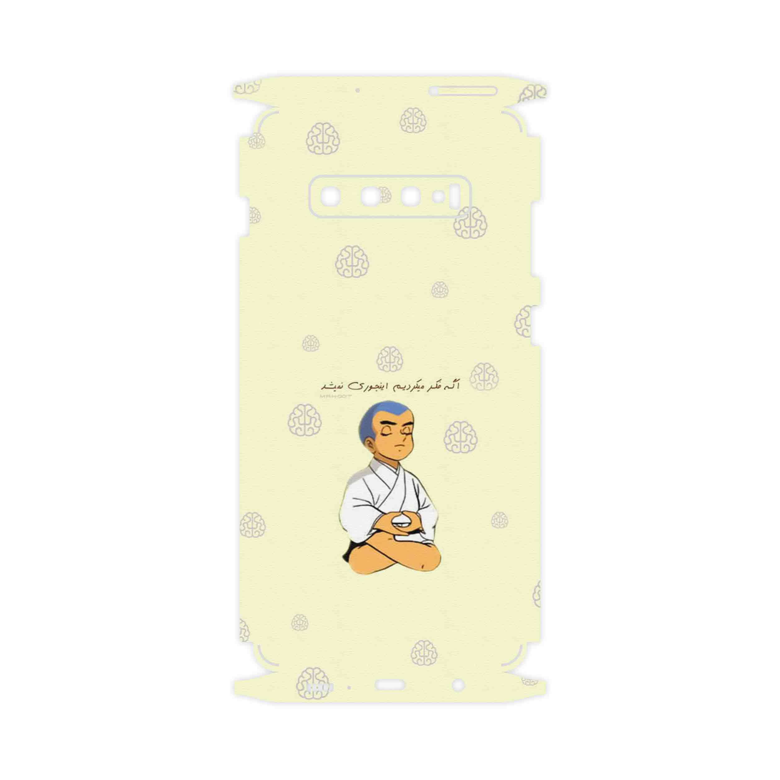 برچسب پوششی ماهوت مدل Ikkyu-san-FullSkin مناسب برای گوشی موبایل سامسونگ Galaxy S10 Plus