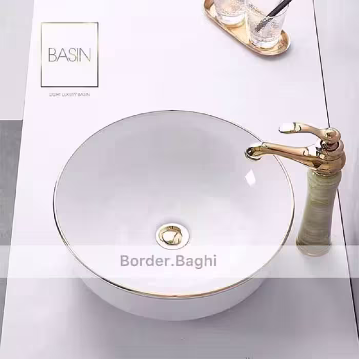 کاسه روشویی مدل سفید لب طلایی گرد